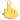 :106_middle_finger:
