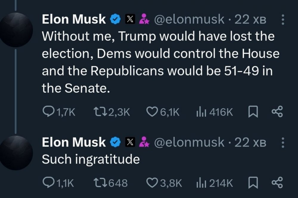 Screenshot_2025-06-05-18-56-18-871_com.twitter.android-edit.jpg